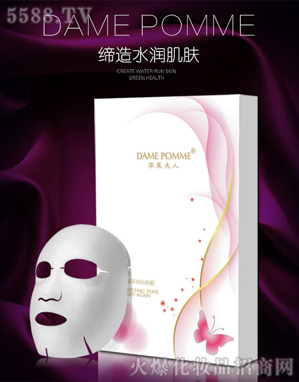 VКWyƼ޹˾OˮӸ᝙NĤ