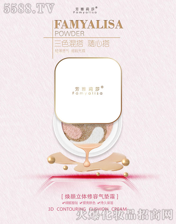 ϺSQ(mo)޹˾ɯwݚ|˪