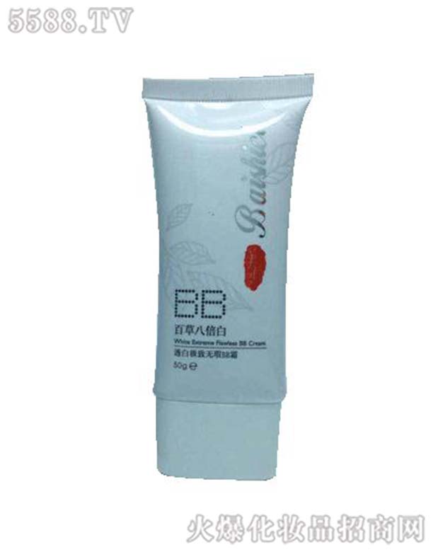 VнƷ޹˾͸ןo(w)ϾBB˪