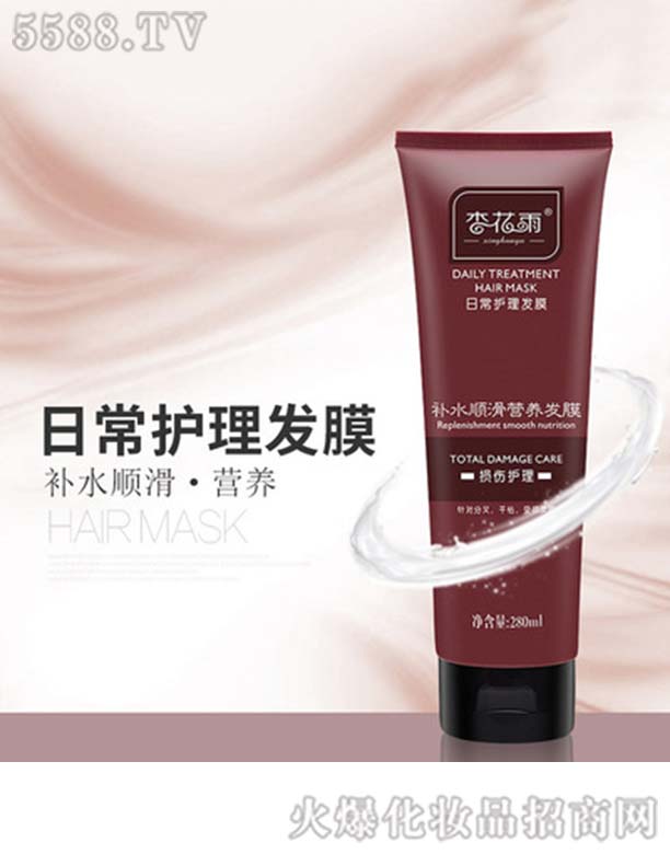 VɯyƷ޹˾ӻaˮ혻IB(yng)l(f)Ĥ