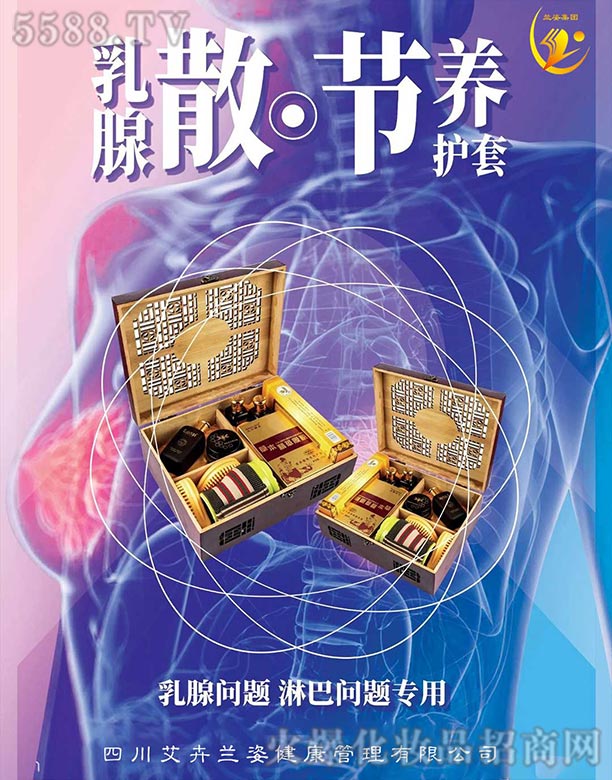 Ĵm˽޹˾ɢ(ji)B(yng)o