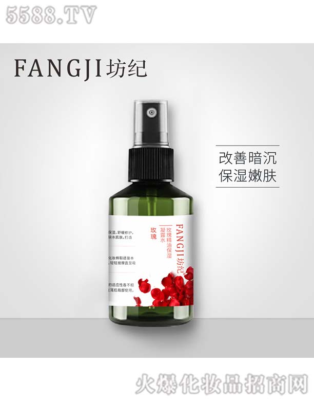 VݺԊƼ޹˾oõ徫ͱ¶ˮ100ml