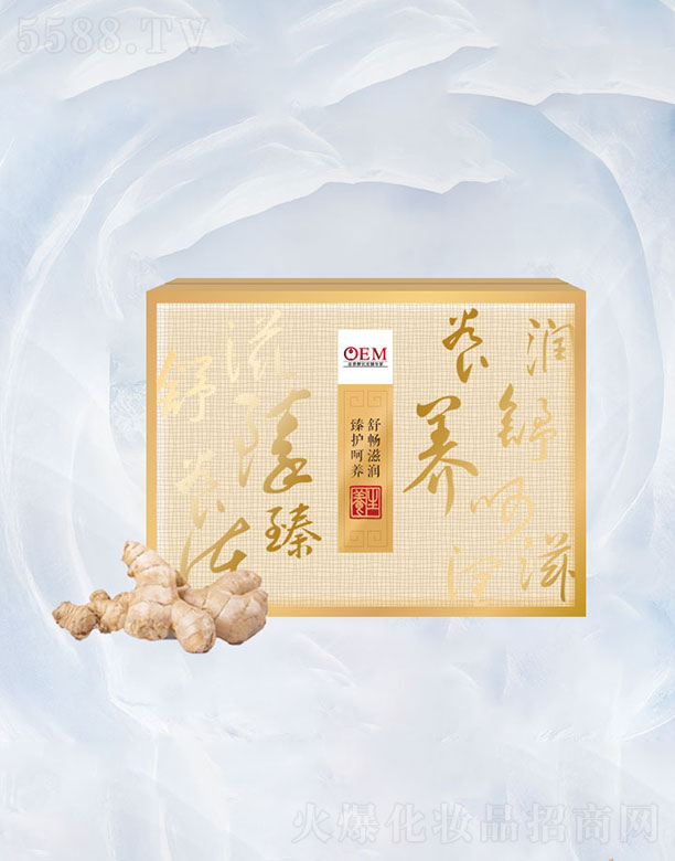 VƼ޹˾׷L(fng)B(yng)OEM