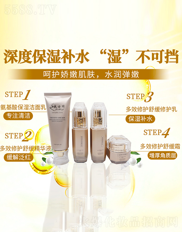 VӯƼ޹˾wʿ_o(h)׺