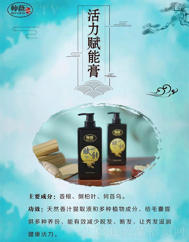 VݎޱB(yng)l(f)Ʒ޹˾ޱxܸ