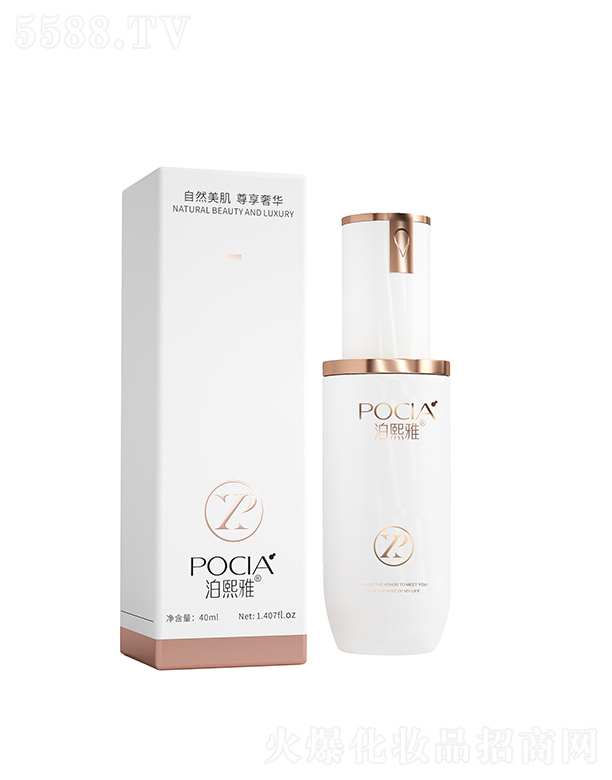 VݰŵŻyƷ޹˾ŷeѩoA