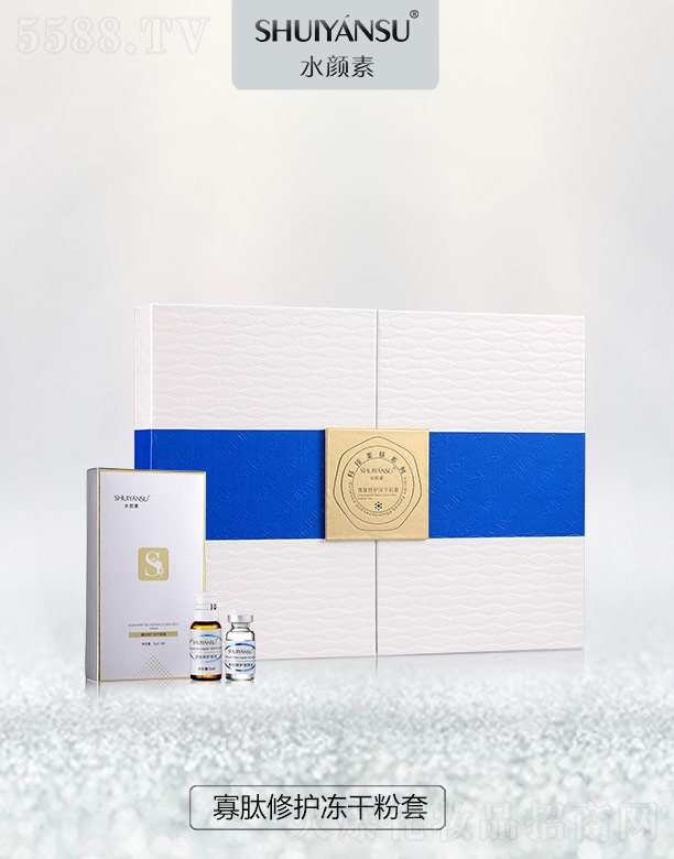 VƷ(yu)y(chung)¿Ƽ޹˾ˮعo(h)ɷ