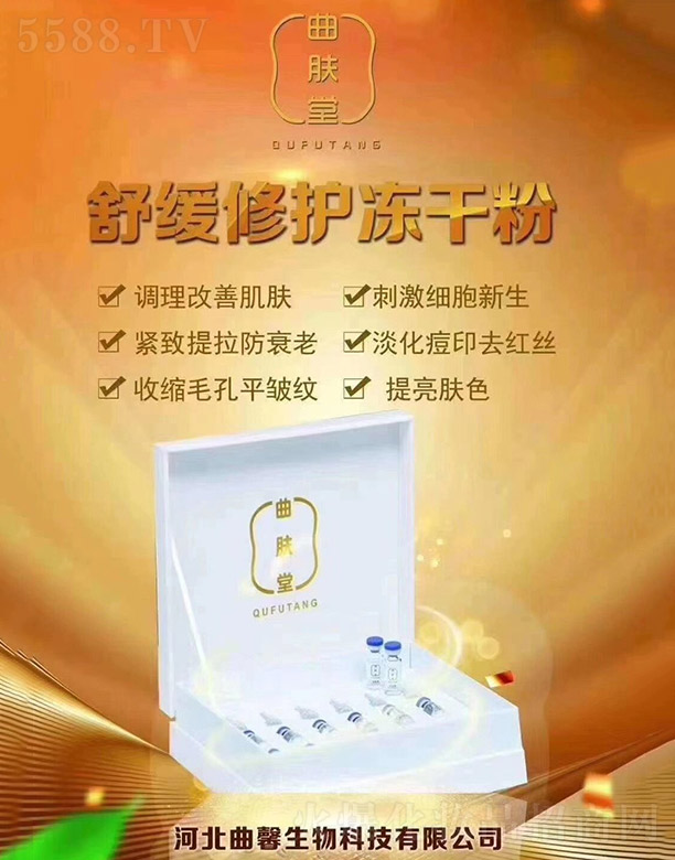 ӱܰƼ޹˾w澏o(h)ɷ