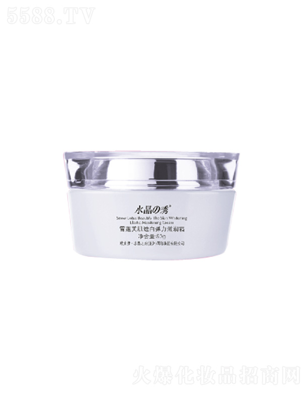 Vˮ֮CyƷ޹˾ѩɏ⏗̝(rn)˪