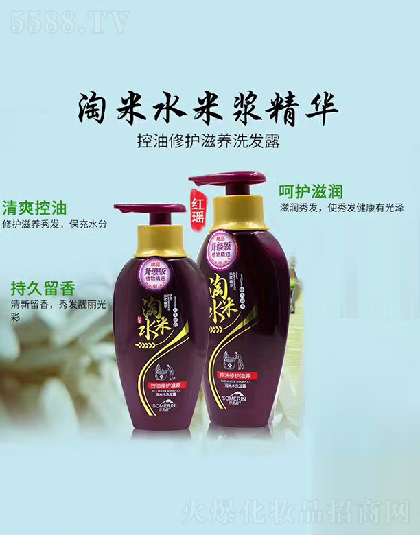 V݌Ƽ޹˾ѩo(h)B(yng)ˮϴl(f)¶