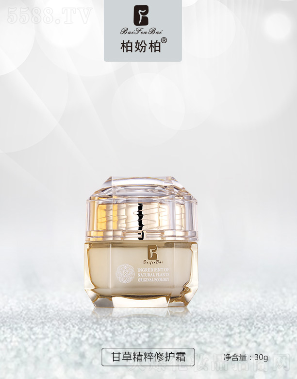 VƷ(yu)y(chung)¿Ƽ޹˾؊}ظʲݾo˪40ml