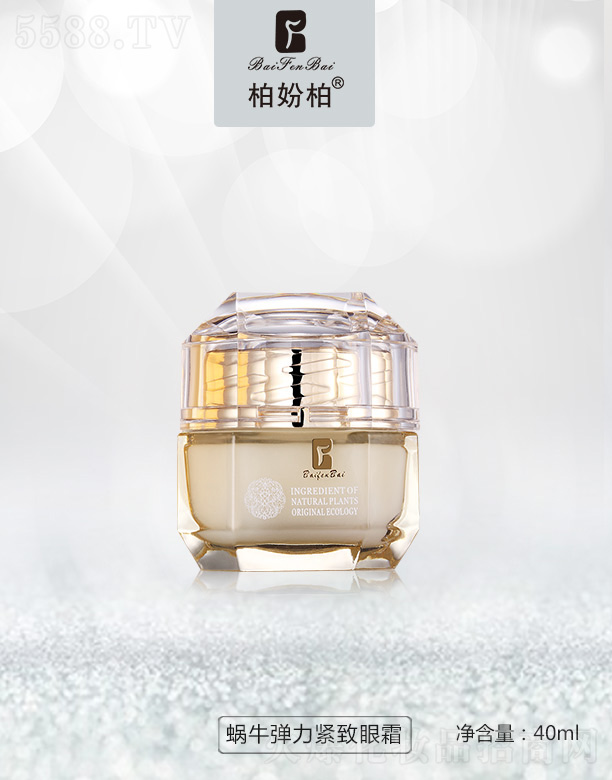 VƷ(yu)y(chung)¿Ƽ޹˾؊}΁ţo˪ 40ml