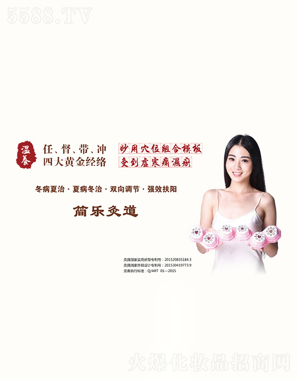 GԴt(y)ˎg(sh)_l(f)޹˾A٢ĜB(yng)_ĴS(jng)j(lu)