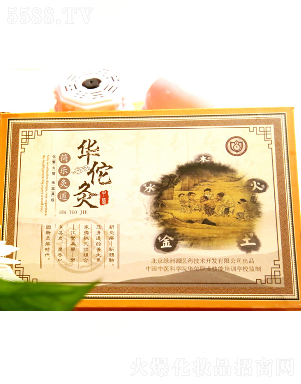 GԴt(y)ˎg(sh)_l(f)޹˾A٢ĺ(jin)(l)ĵA(ch)