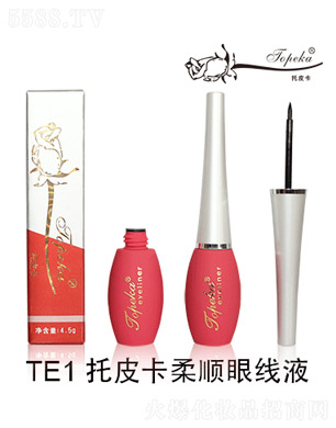 ɽлyƷ޹˾Ƥ۾(xin)Һ4.5g