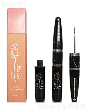 ɽлyƷ޹˾ƤȻ۾(xin)Һ4g