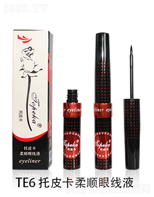 ɽлyƷ޹˾Ƥ۾(xin)Һ