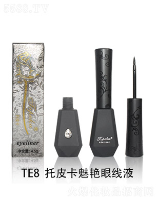 ɽлyƷ޹˾ƤG۾(xin)Һ4.5g