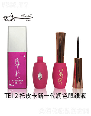 ɽлyƷ޹˾Ƥһ(rn)ɫ۾(xin)Һ4.5g