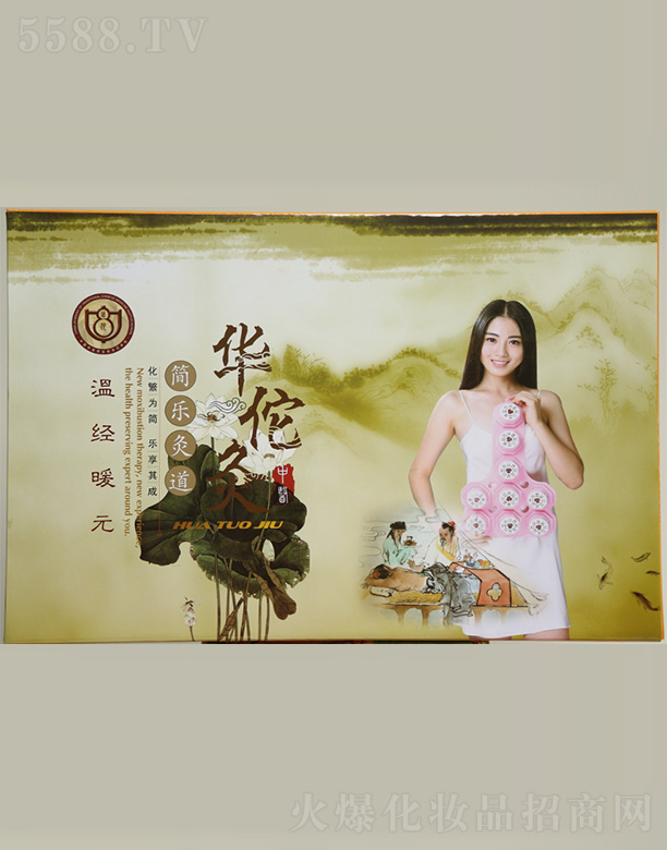 GԴt(y)ˎg_l(f)޹˾A٢ĜؽůԪį