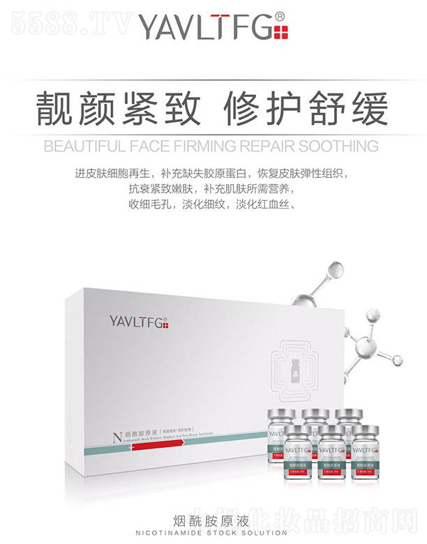 V＼g(sh)޹˾YAVLTFGԭҺ׺