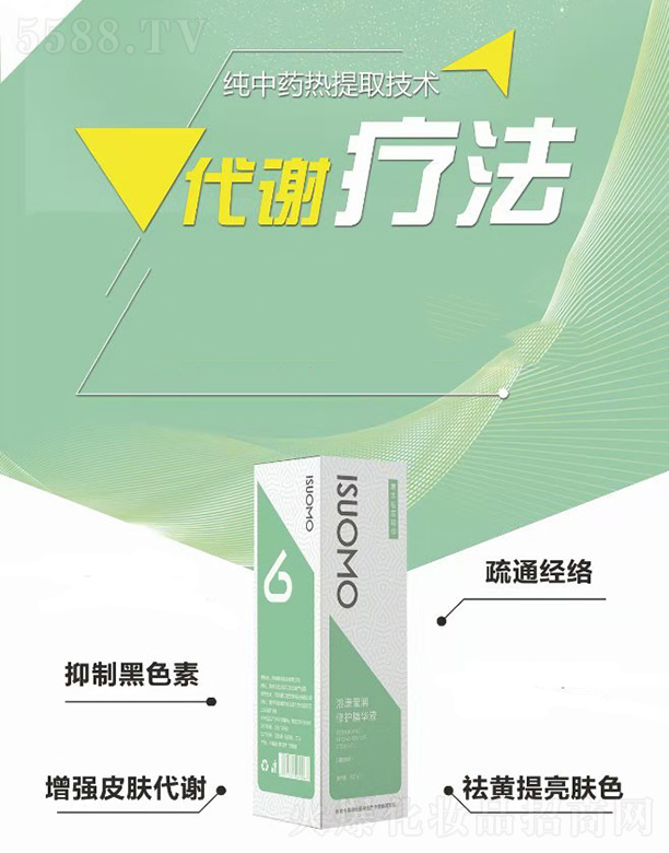 ϼhI(y)޹˾ܿo(h)AҺ30ml