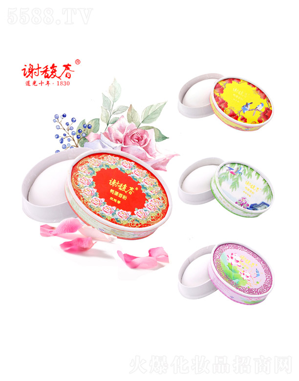 Kx𥴺(gu)yɷ޹˾x𥴺50g