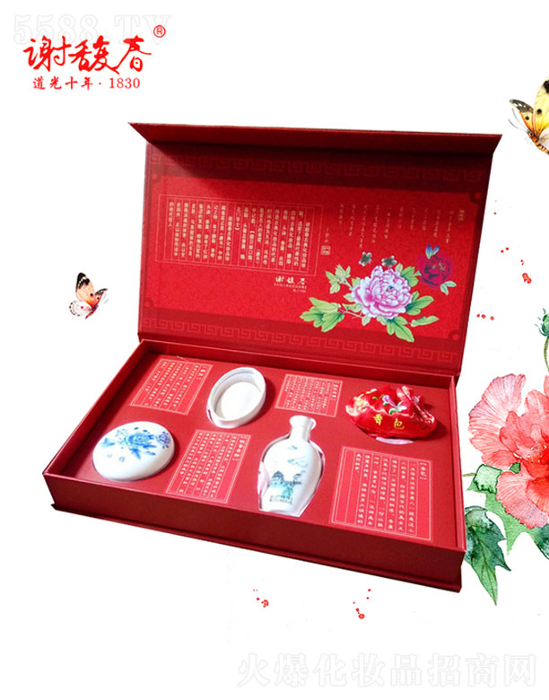 Kx𥴺(gu)yɷ޹˾x𥴺ŵļףtɫ