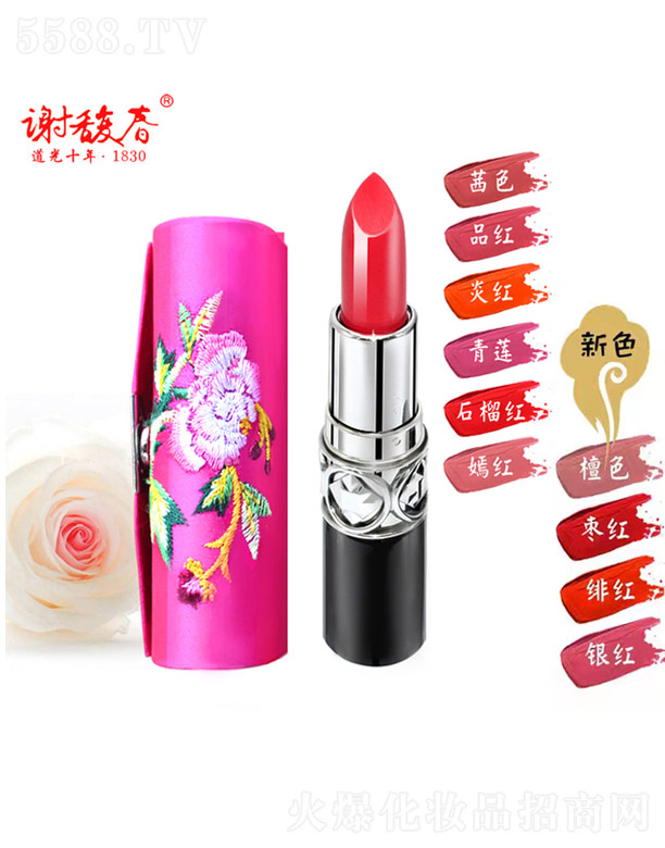 Kx𥴺(gu)yɷ޹˾x𥴺¿֬3.6g