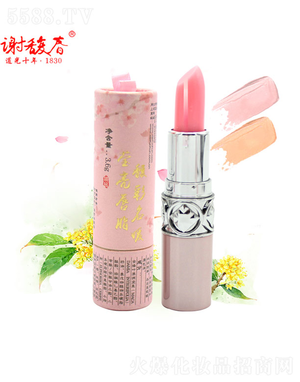 Kx𥴺(gu)yɷ޹˾x𥴺¬֬3.6g