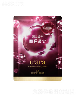 Y(Ї)ͶY޹˾RzԭԴoĤ25mL/ö