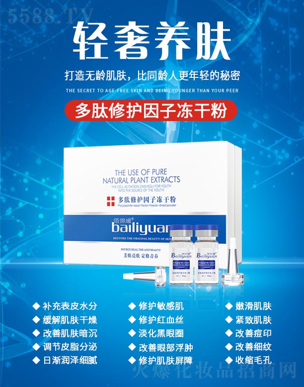 VГPƼ޹˾ۃ¶o(h)Ӄɷ