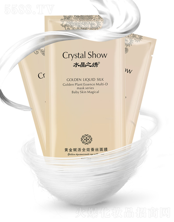 Vˮ֮CyƷ޹˾ˮ֮CSxQzĤ