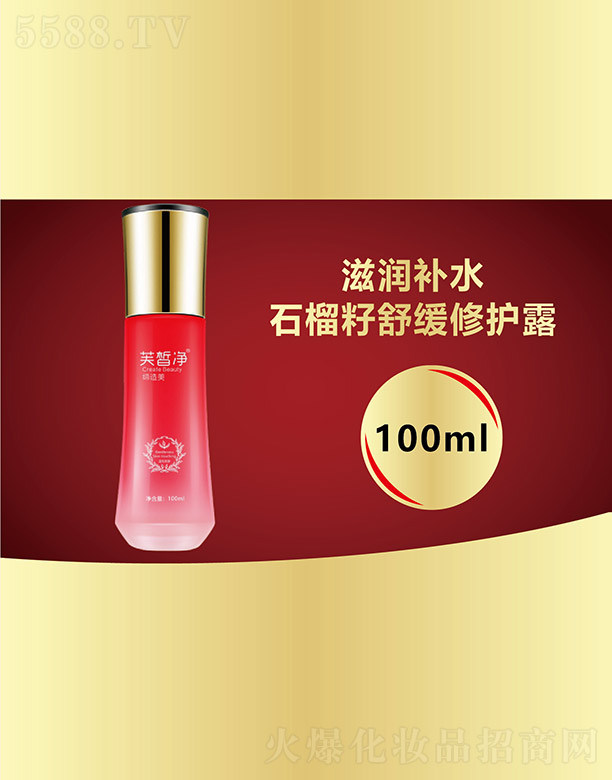 VfZ(gu)HƼ޹˾ܽʯ澏o(h)¶