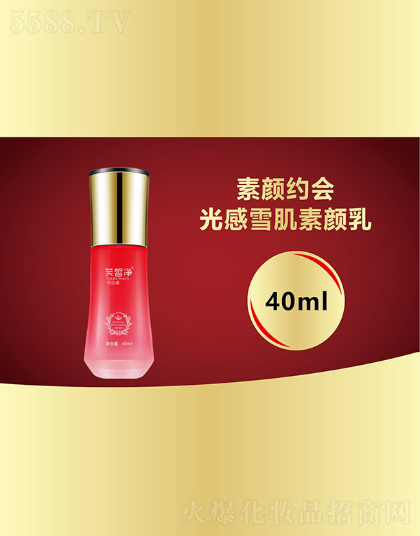 Vf(wn)Z(gu)HƼ޹˾ܽѩ