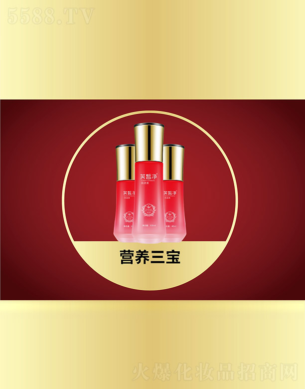 VfZ(gu)HƼ޹˾ܽI(yng)B(yng)