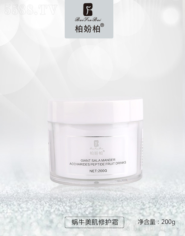 VƷ(yu)y(chung)¿Ƽ޹˾؊}΁ţo˪200g