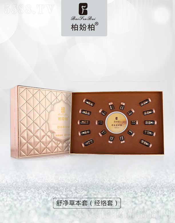 VƷ(yu)y(chung)¿Ƽ޹˾؊}ݱ((jng)j)׺