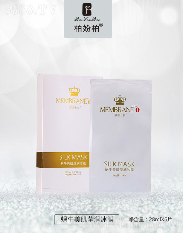 VƷ(yu)y(chung)¿Ƽ޹˾ĤʮqţĤ 28mlX6Ƭ