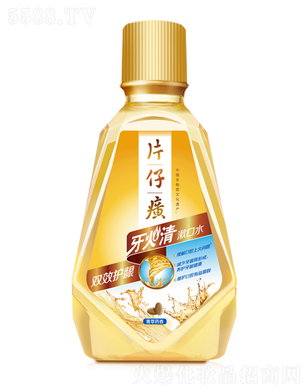 Ƭջ؟(z)ι˾ƬpЧolˮݼˎ㣩