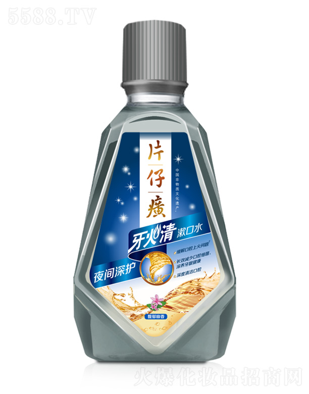 Ƭջ؟(z)ι˾Ƭҹgoˮ㣩