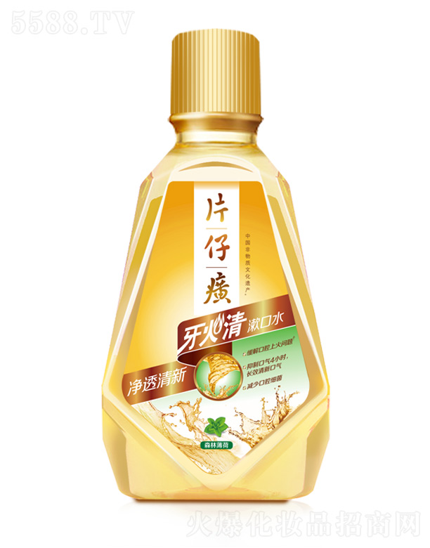 Ƭջ؟(z)ι˾Ƭ͸ˮɭֱɣ