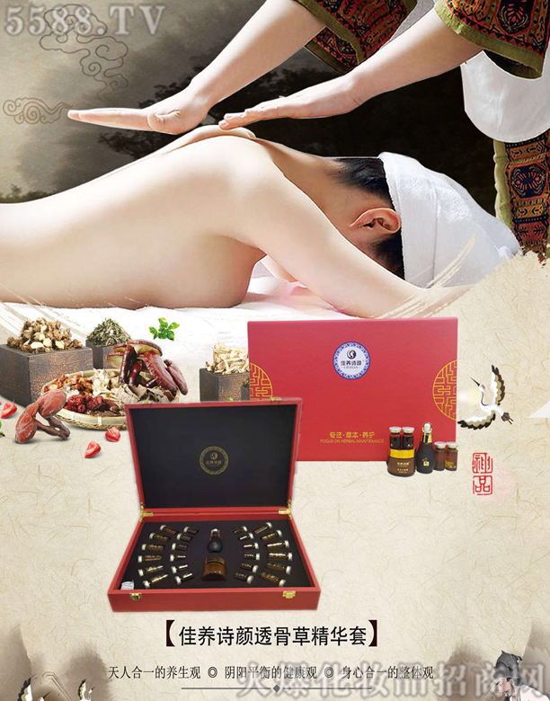 VݭyƷ޹˾B(yng)Ԋ͸ǲݾA