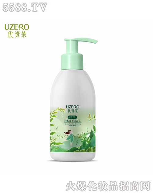 RŻyƷɷ޹˾(yu)YRGˮB(yng)w