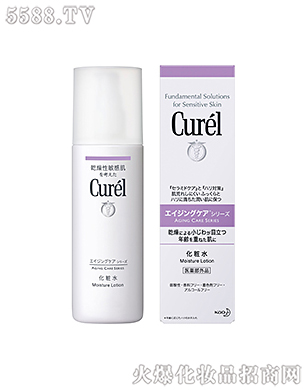 Ϻ޹˾杙(rn)yo»yˮ140ml