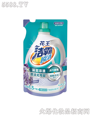 Ϻ޹˾˲oϴҺٻ㣩1.5kg