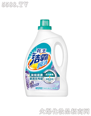 Ϻ޹˾˲oϴҺٻ㣩3kg