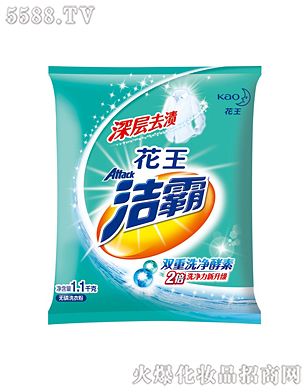 Ϻ޹˾ȥnoϴ·1.1kg