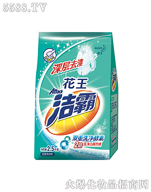 Ϻ޹˾ȥnoϴ·2.5kg