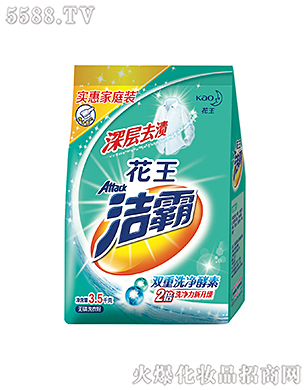 Ϻ޹˾ȥnoϴ·3.5kg